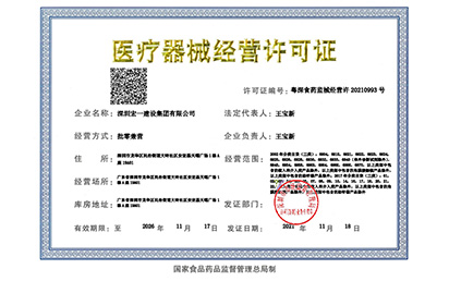 热烈：匚夜舅忱ü手嗜隙ㄆ郎笊叮