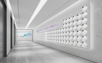 超越传统教室！未来高校的“创新引擎”实验室这样建